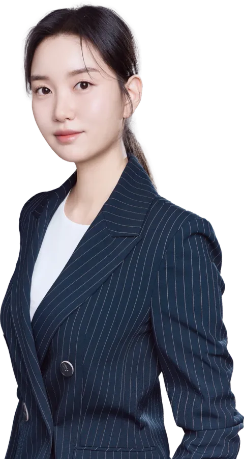 서하윤 변호사