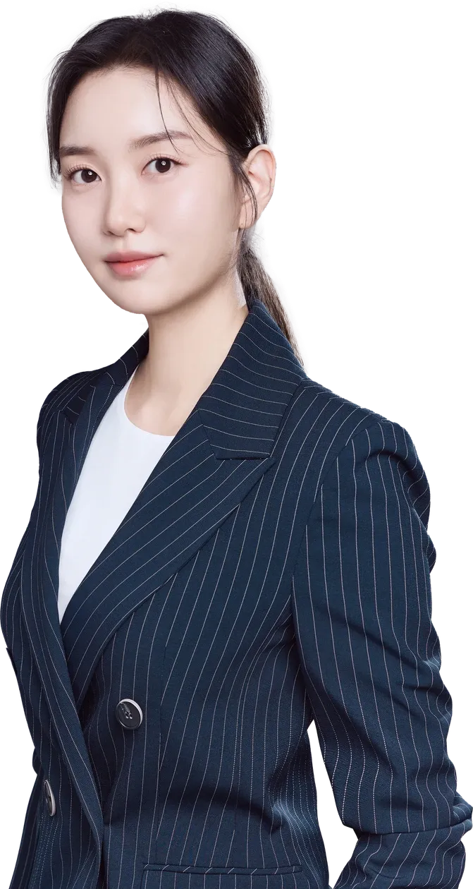 서하윤 변호사