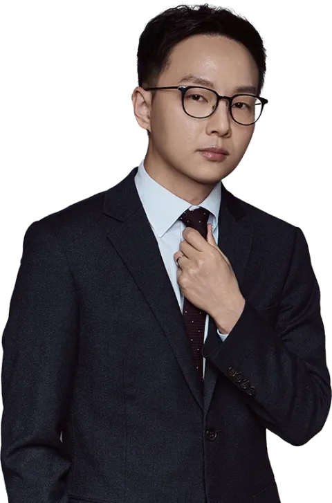 석종목 송무2그룹장